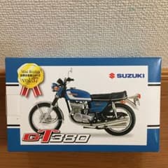 世界の名車シリーズのサムネイル