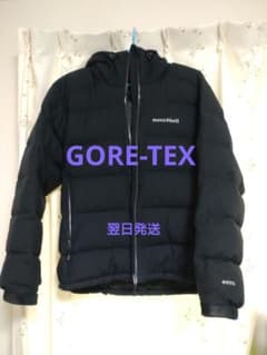 モンベル　パーマフロストライトダウンパーカーM黒　GORE-TEXのサムネイル