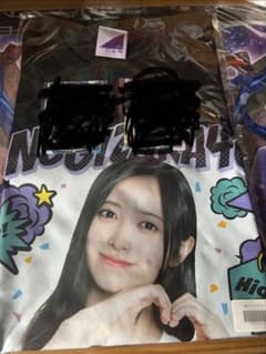 乃木坂46 井上和 モバイル　のぎBOX S賞　フォトTシャツのサムネイル