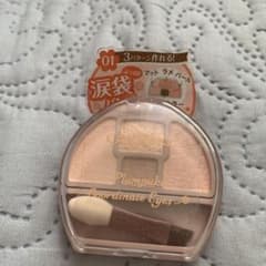 キャンメイクプランぷくコーデアイズ01のサムネイル