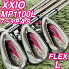 ゼクシオ 11代目 MP1100L アイアン6本セット レディースゴルフ 初心者
