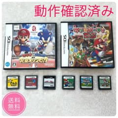 名作ズラリ】マリオ系DSソフト8本まとめ売り☆ケース付き多数／全品