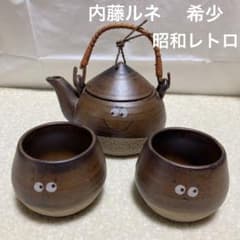 m74902091017_1.jpg?1709627579