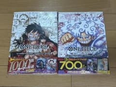 ONEPIECECARDGAMEコンプリートガイドブック2冊セット1st2nd - メルカリ