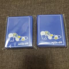 m74902173207_1.jpg?1721566922