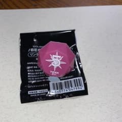 アイナナ  リングライト  九条天　アイドリッシュセブンのサムネイル