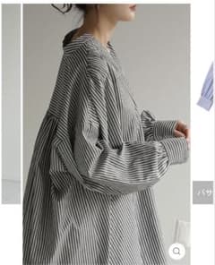 HUG.U ストライプ ギャザーシャツのサムネイル