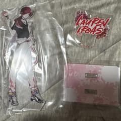 ローレン・イロアス アクリルスタンドのサムネイル