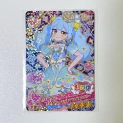 アイプリ DMMくじ あおい すきすきハートバズリウムあおいブルーのサムネイル