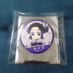 鬼滅の刃 キャラバッジコレクション 胡蝶しのぶのサムネイル