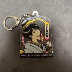 ギタージャンボリー2023 アクリルキーホルダーのサムネイル