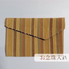 [お念珠入れ] 和風ストライプ 紅葉柄裏地 ハンドメイド 袱紗 冠婚葬祭のサムネイル
