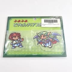 m74902867570_1.jpg?1747714846