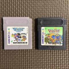 ドラゴンクエストモンスターズ ・ 2 ソフト2本セットのサムネイル