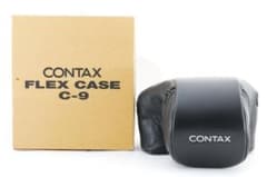 CONTAX FLEX CASE C-9のサムネイル
