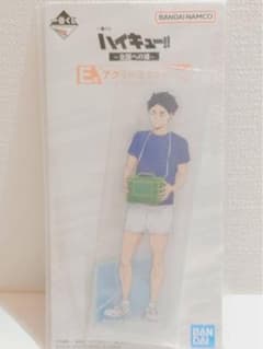 ハイキュー!! 赤葦アクリルスタンド