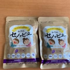 セノッピー 15日分 2袋　ぶどう味のサムネイル