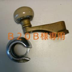 【貴重】ブレーキ弁ハンドル　ハンドルケース　マスコンキーケース m74903227692_1.jpg?1597761621