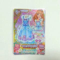 マイ様専用♡のサムネイル