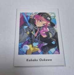 あんスタ 桜河こはく ぱしゃっつ Vol.6 Action - メルカリ