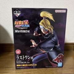 ナルト　一番くじ　ラストワン賞　デイダラのサムネイル
