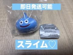 ドラゴンクエスト ぷにぷにし隊 スライム ガシャポンのサムネイル