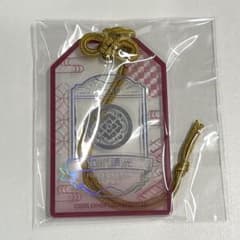 ☆加州清光 お守り 刀剣乱舞 都結び 加州 清光 お守り風アクリルストラップ 刀剣乱舞 お守り風アクリルコレクション 加州清光 - メルカリ
