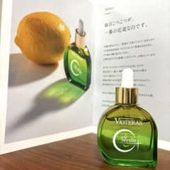 ヴィオテラスC+クリアセラム20ml 美容液のサムネイル