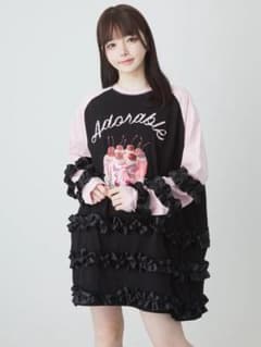 Ank Rouge ケーキフリフリロンTEのサムネイル
