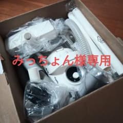 みっちょん様専用：Viyelioc ペット用グルーミングセットバリカン掃除機のサムネイル