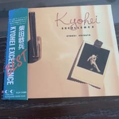柴田恭兵　CDのサムネイル