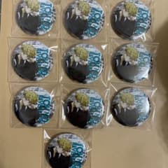松野千冬 缶バッジのサムネイル