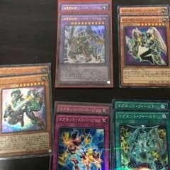 いるどら様 専用のサムネイル