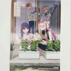 Fate 위궁 산치의 오늘의 밥 12 권 특전 일러스트 카드 FGO