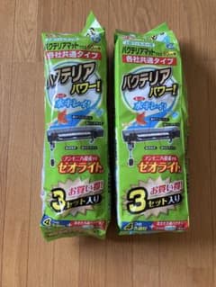 GEX バクテリアマットプラス 60cm用 3セット入 2袋のサムネイル