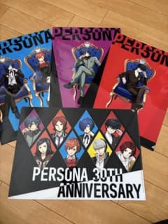 ペルソナ5 LAWSON クリアファイルのサムネイル