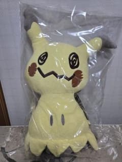 미미큐 봉제인형 1번 복권 a상