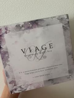 VIAGE beauty up night bra Mサイズ 黒×グレーのサムネイル