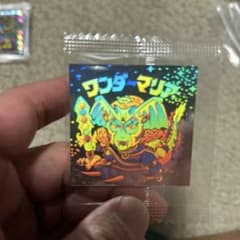 ワンダーマリア ホログラムシール　30thのサムネイル
