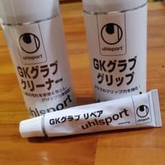 【はな(^^♪ 様専用】キーパーグローブ　メンテナンスセットのサムネイル