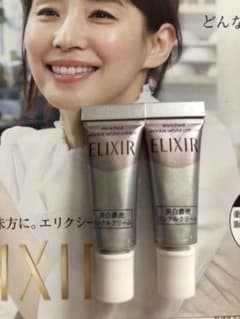 エリクシールホワイトエンリッチドリンクルホワイトクリームSのサムネイル