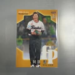 BBM 2026 2ndver 阿部詩 始球式カードのサムネイル