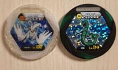 ポケモンバトリオ　V03-001 レシラム・V03-034 レックウザ　セット