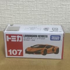 トミカ No.107 ランボルギーニ レヴエルトのサムネイル