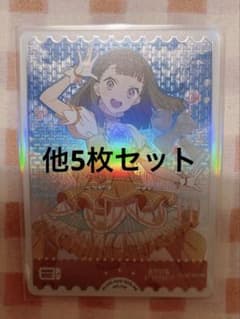 ラブカ　ブースターパックAnniversary 2026 徒町小鈴　PEのサムネイル