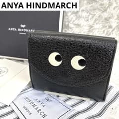 美品 アニヤハインドマーチ アイズ 三つ折り財布 黒 箱付　レター型のサムネイル