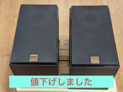 DALI ZENSOR 1 BK（ブラック）のサムネイル