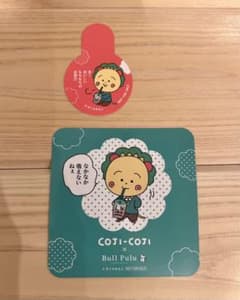 コジコジ × Bull Pulu プルブル コラボ コースター・ストロータグのサムネイル