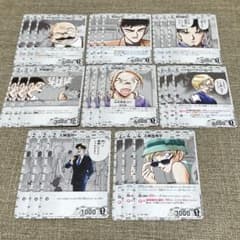 コナン カードゲーム 追憶の盟友 白 デッキ構築用 カード 24枚セット