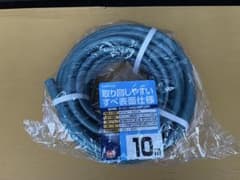 散水ホース ガーデンすべ 10m 内径15mm 外径20m 耐圧 防藻のサムネイル